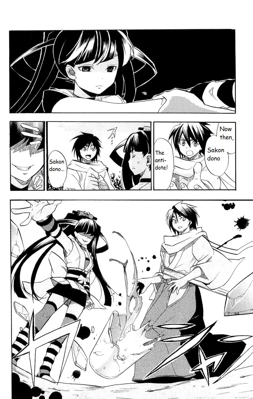 Asu no Yoichi! Chapter 16 page 20 - Chapter 16: Sakon-ojousama's Counterattack