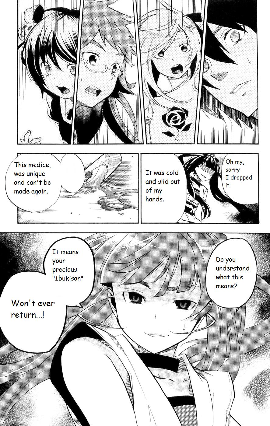Asu no Yoichi! Chapter 16 page 21 - Chapter 16: Sakon-ojousama's Counterattack