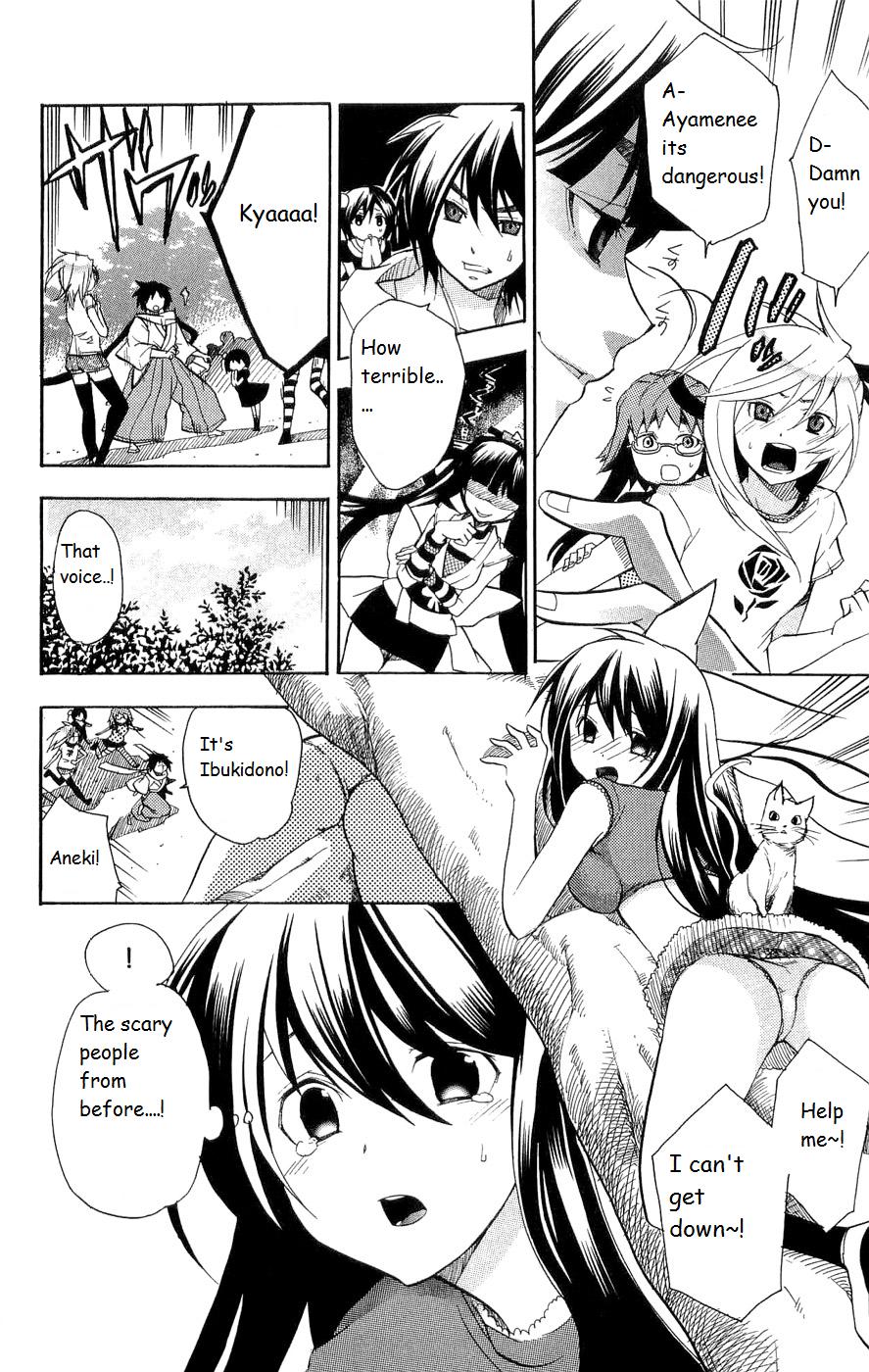 Asu no Yoichi! Chapter 16 page 22 - Chapter 16: Sakon-ojousama's Counterattack