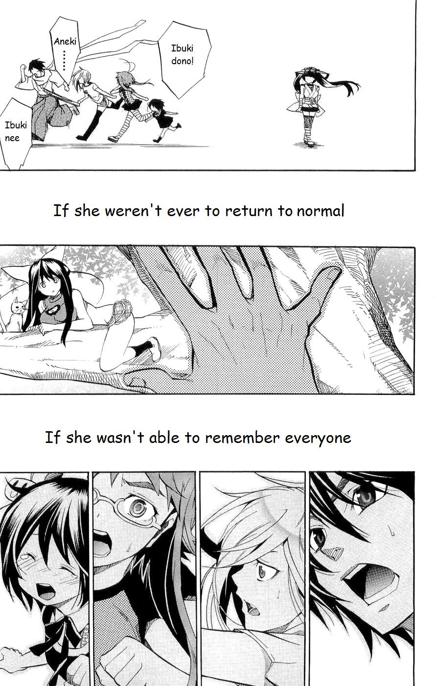 Asu no Yoichi! Chapter 16 page 25 - Chapter 16: Sakon-ojousama's Counterattack