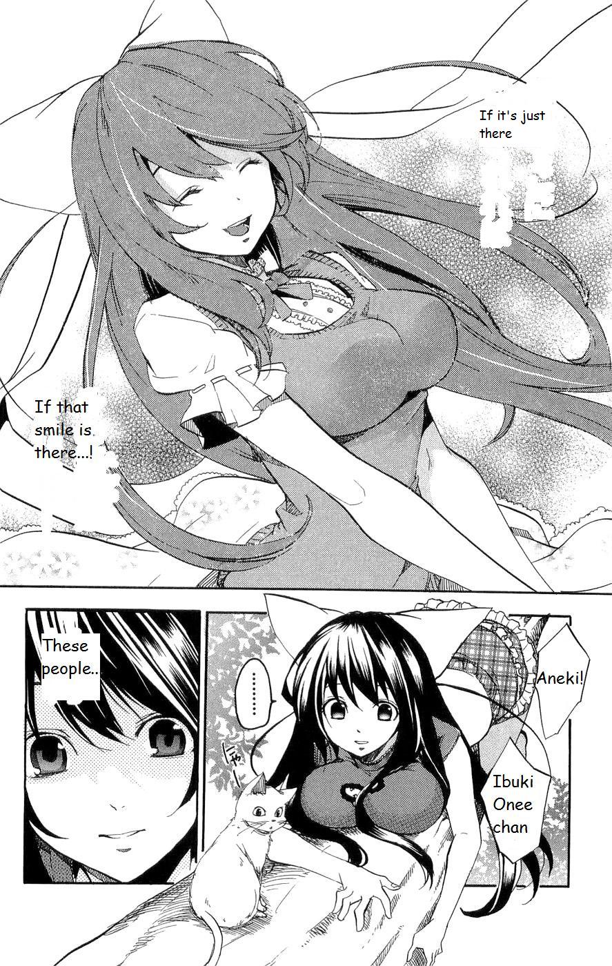 Asu no Yoichi! Chapter 16 page 26 - Chapter 16: Sakon-ojousama's Counterattack
