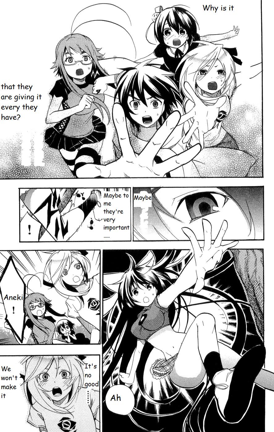 Asu no Yoichi! Chapter 16 page 27 - Chapter 16: Sakon-ojousama's Counterattack