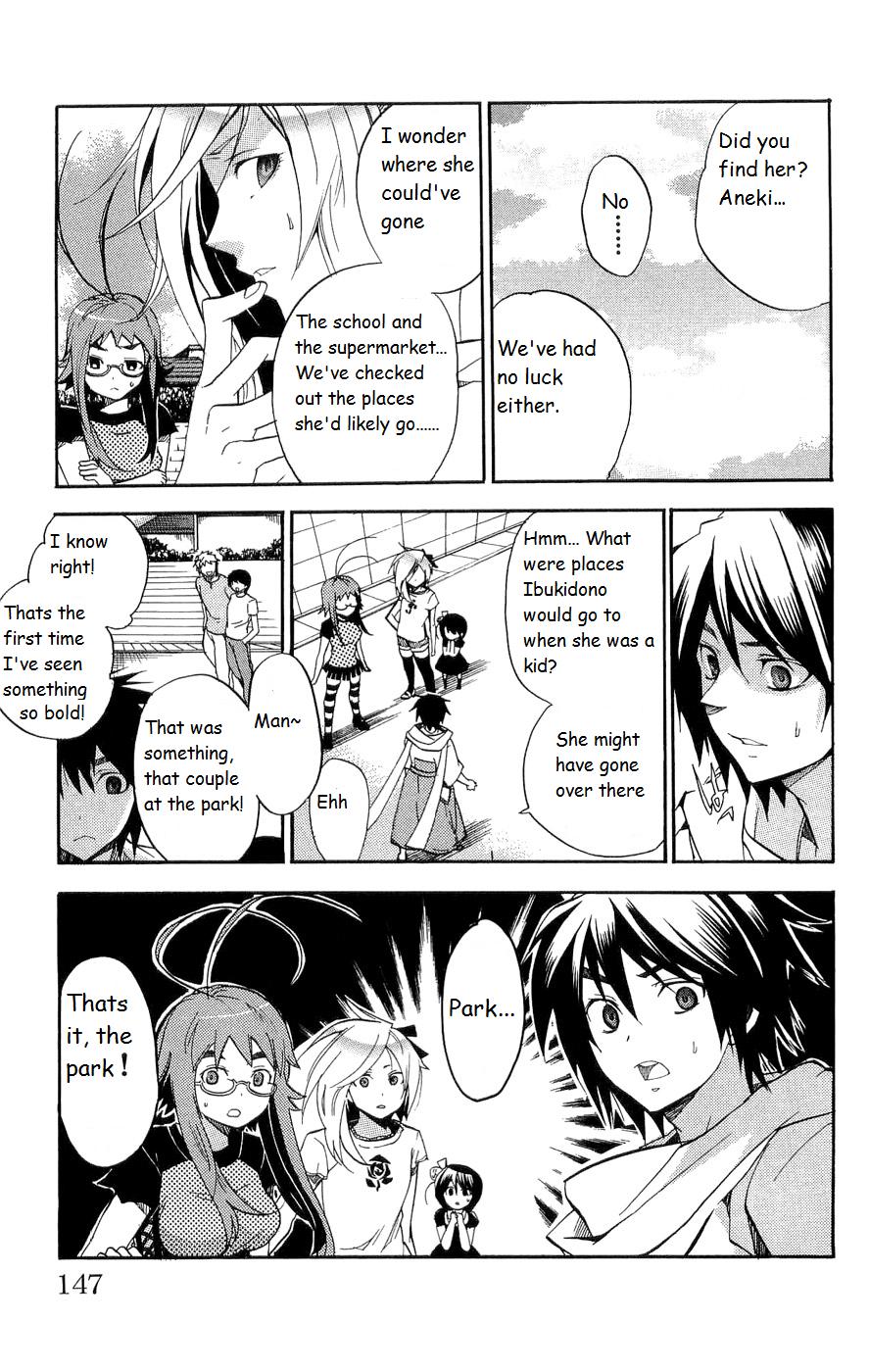 Asu no Yoichi! Chapter 16 page 3 - Chapter 16: Sakon-ojousama's Counterattack