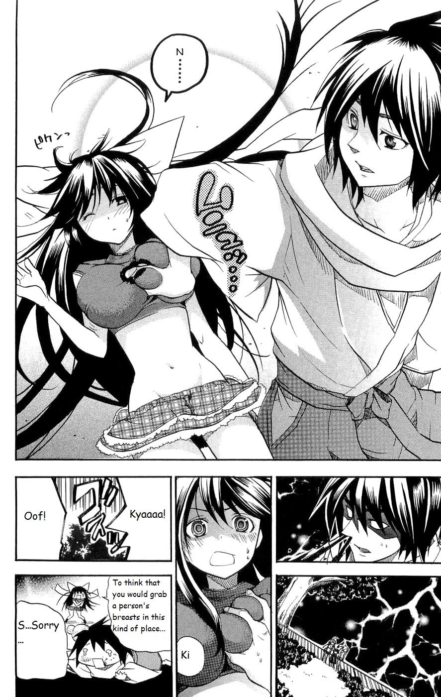 Asu no Yoichi! Chapter 16 page 30 - Chapter 16: Sakon-ojousama's Counterattack