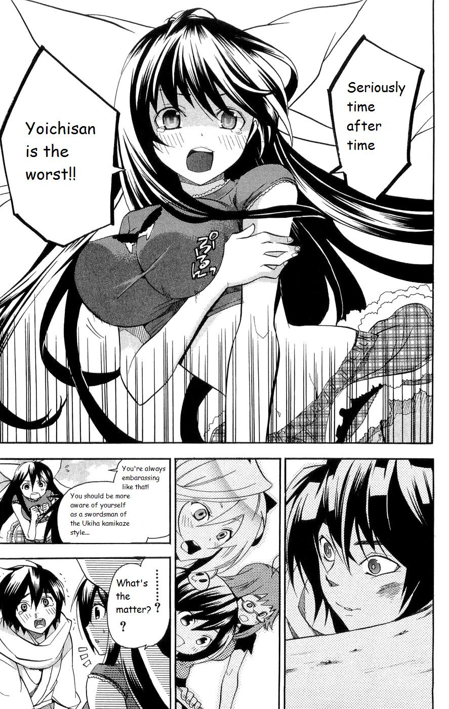 Asu no Yoichi! Chapter 16 page 31 - Chapter 16: Sakon-ojousama's Counterattack