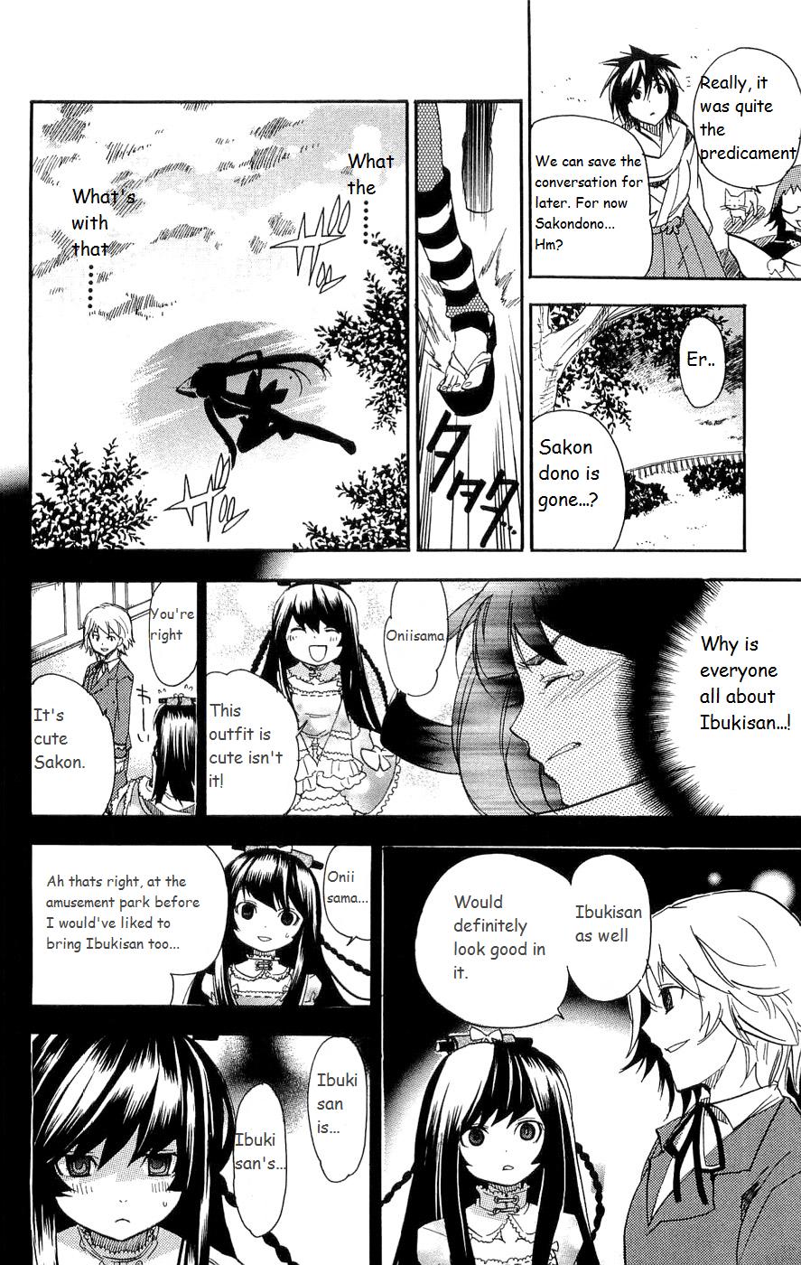 Asu no Yoichi! Chapter 16 page 34 - Chapter 16: Sakon-ojousama's Counterattack