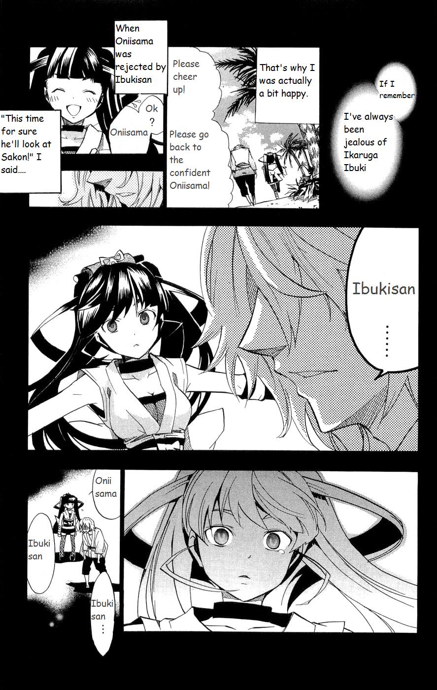 Asu no Yoichi! Chapter 16 page 35 - Chapter 16: Sakon-ojousama's Counterattack