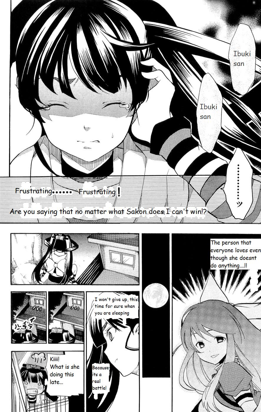 Asu no Yoichi! Chapter 16 page 36 - Chapter 16: Sakon-ojousama's Counterattack