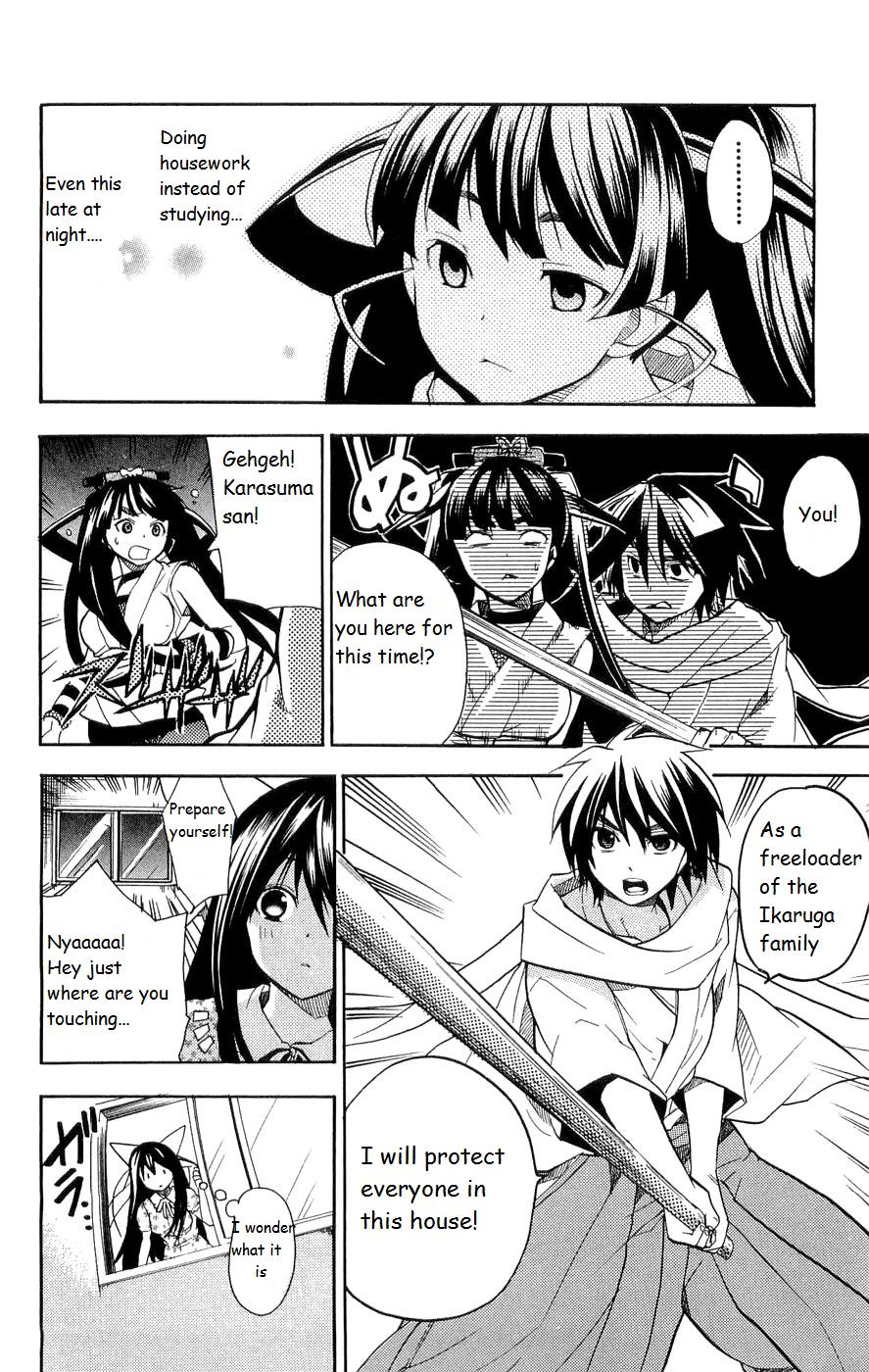Asu no Yoichi! Chapter 16 page 38 - Chapter 16: Sakon-ojousama's Counterattack