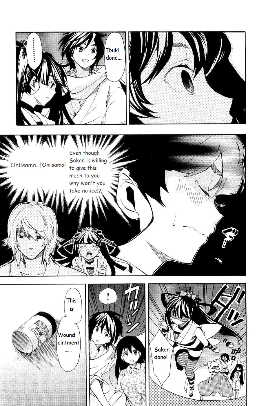 Asu no Yoichi! Chapter 16 page 41 - Chapter 16: Sakon-ojousama's Counterattack