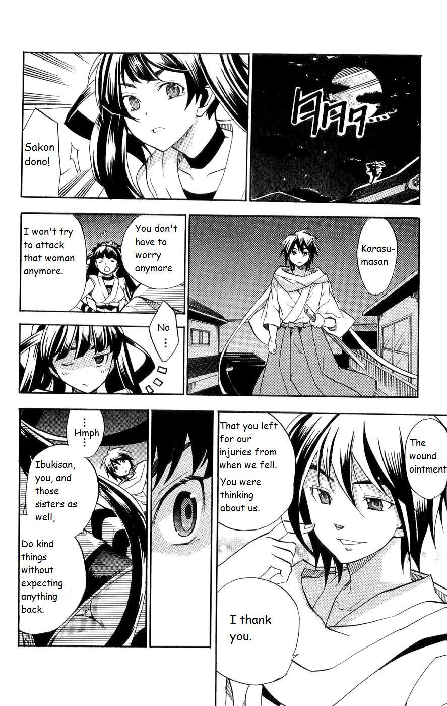 Asu no Yoichi! Chapter 16 page 42 - Chapter 16: Sakon-ojousama's Counterattack