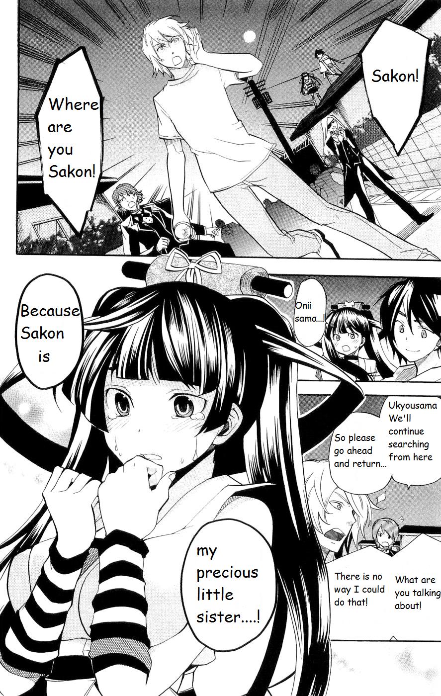 Asu no Yoichi! Chapter 16 page 44 - Chapter 16: Sakon-ojousama's Counterattack
