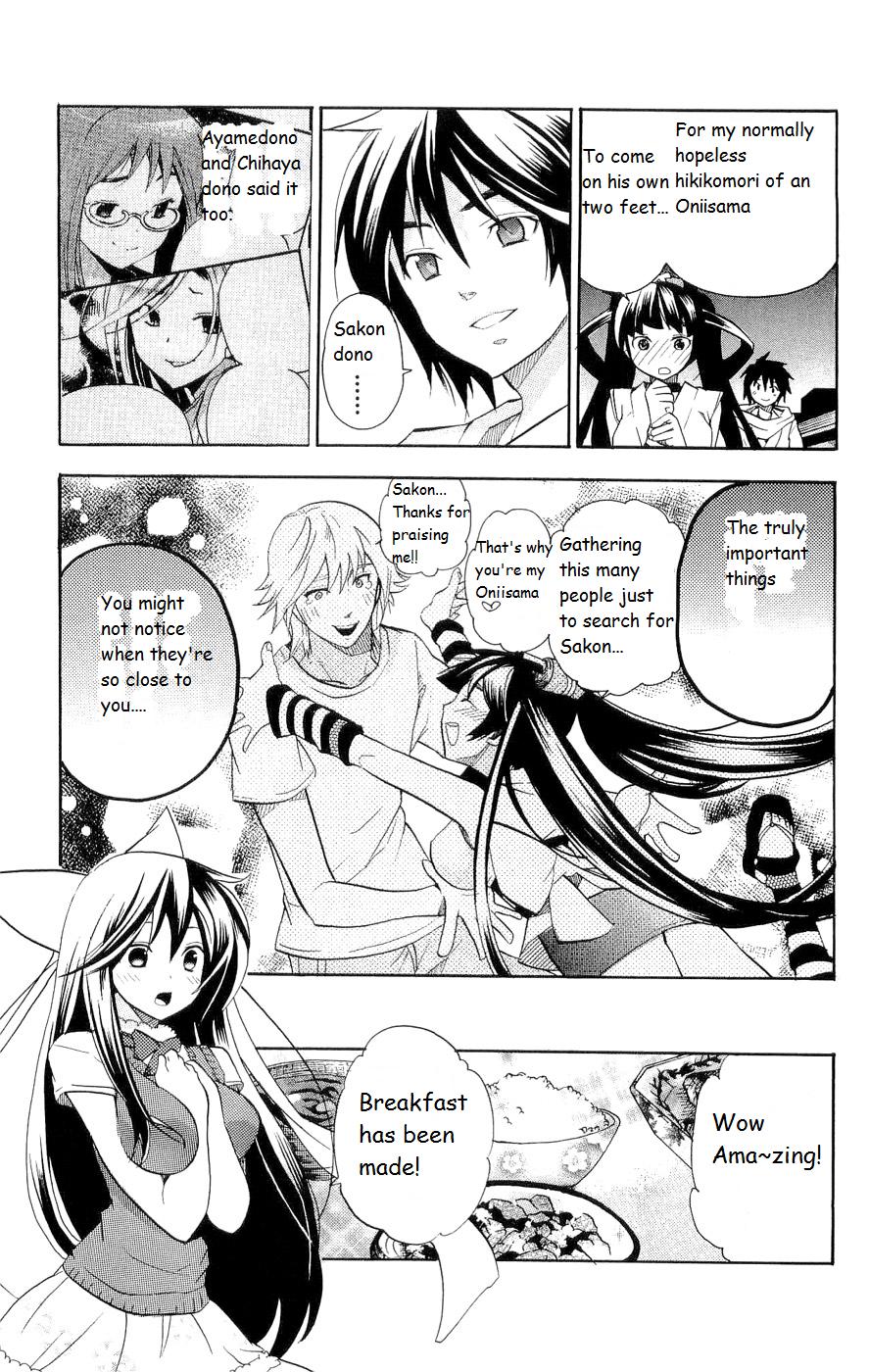Asu no Yoichi! Chapter 16 page 45 - Chapter 16: Sakon-ojousama's Counterattack