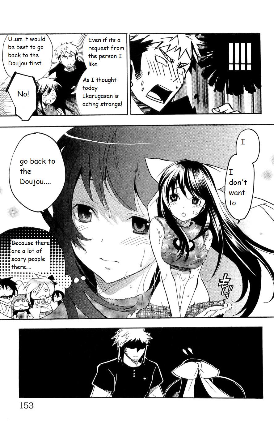 Asu no Yoichi! Chapter 16 page 9 - Chapter 16: Sakon-ojousama's Counterattack