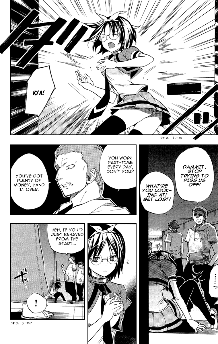Asu no Yoichi! Chapter 17 page 13 - Chapter 17: Fukurou-sempai