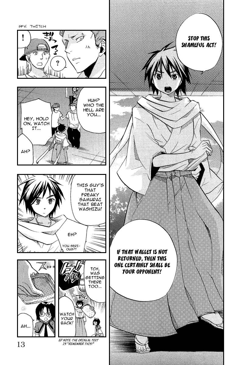 Asu no Yoichi! Chapter 17 page 14 - Chapter 17: Fukurou-sempai