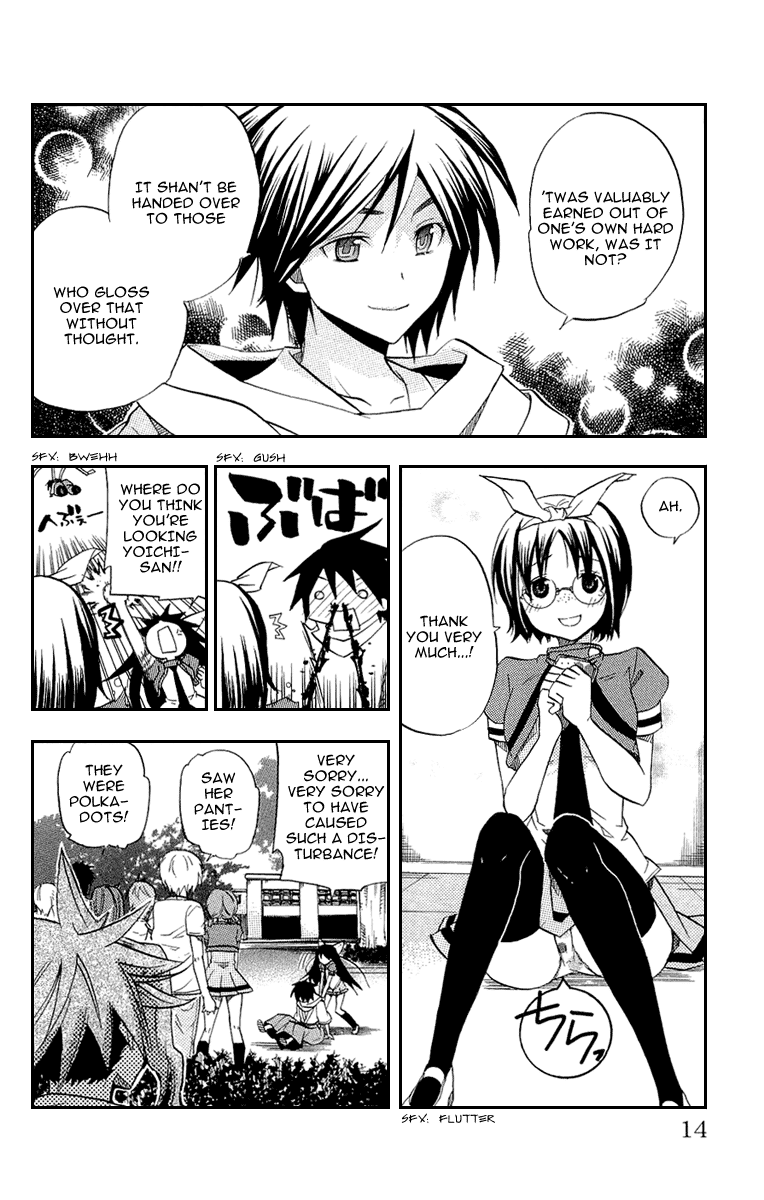 Asu no Yoichi! Chapter 17 page 15 - Chapter 17: Fukurou-sempai