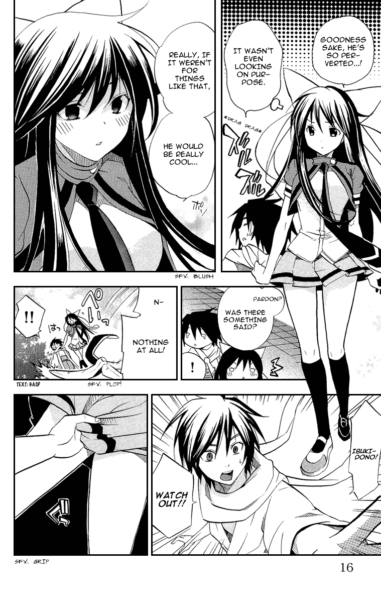 Asu no Yoichi! Chapter 17 page 17 - Chapter 17: Fukurou-sempai