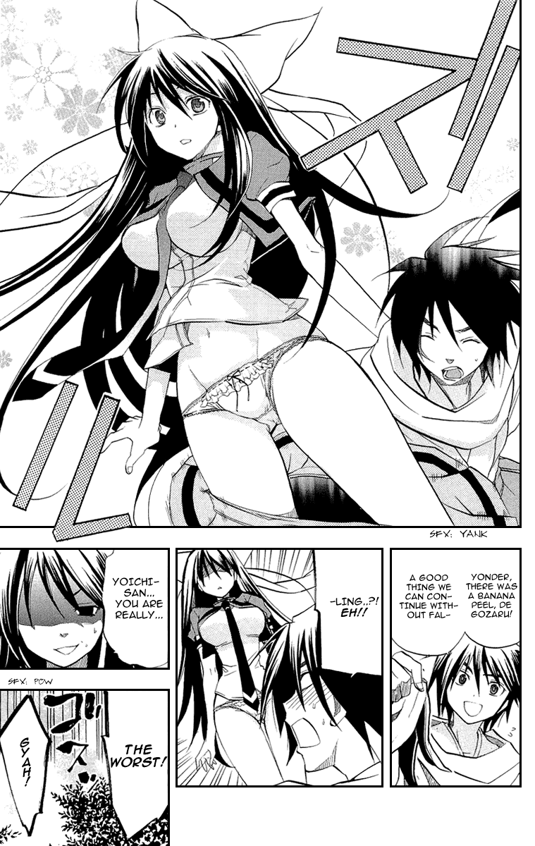 Asu no Yoichi! Chapter 17 page 18 - Chapter 17: Fukurou-sempai