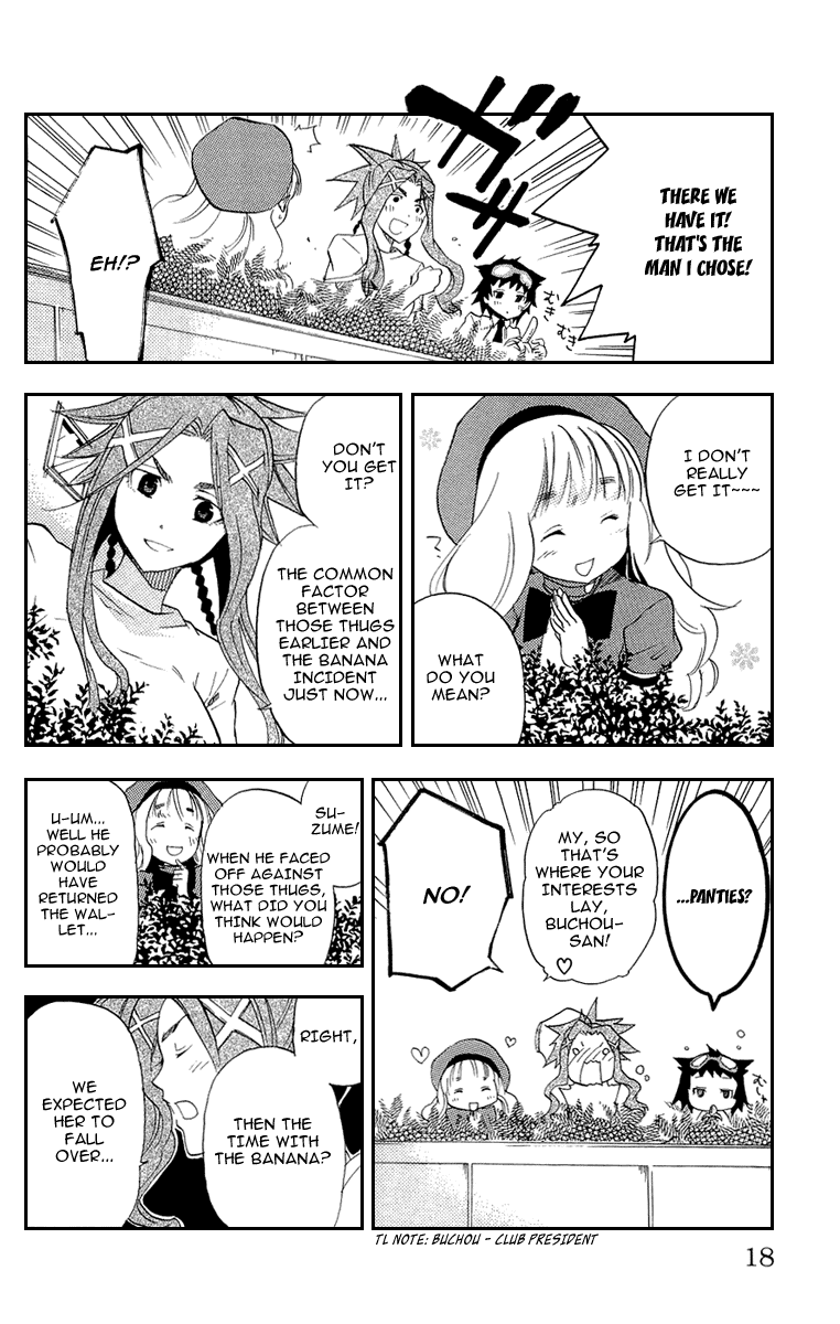 Asu no Yoichi! Chapter 17 page 19 - Chapter 17: Fukurou-sempai