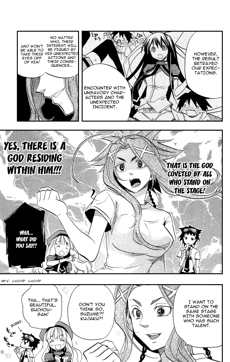 Asu no Yoichi! Chapter 17 page 20 - Chapter 17: Fukurou-sempai