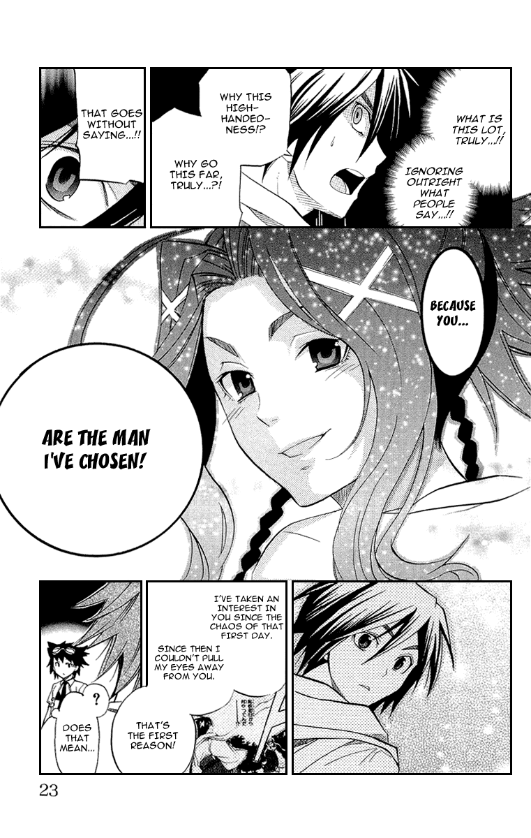 Asu no Yoichi! Chapter 17 page 24 - Chapter 17: Fukurou-sempai