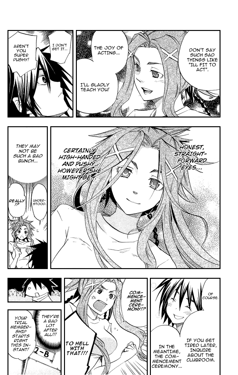Asu no Yoichi! Chapter 17 page 25 - Chapter 17: Fukurou-sempai