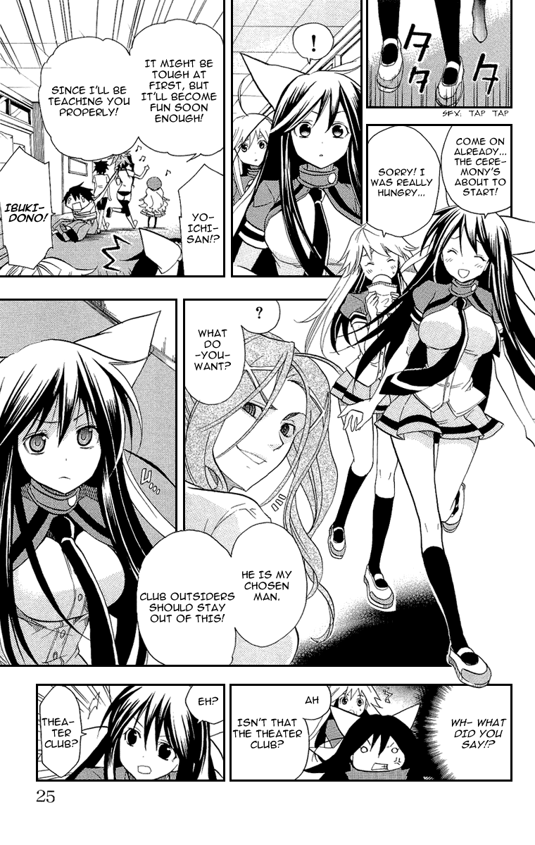Asu no Yoichi! Chapter 17 page 26 - Chapter 17: Fukurou-sempai