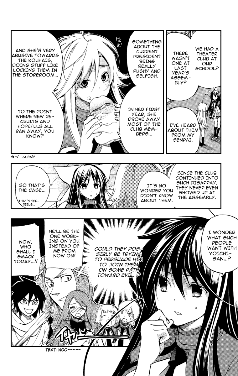 Asu no Yoichi! Chapter 17 page 27 - Chapter 17: Fukurou-sempai