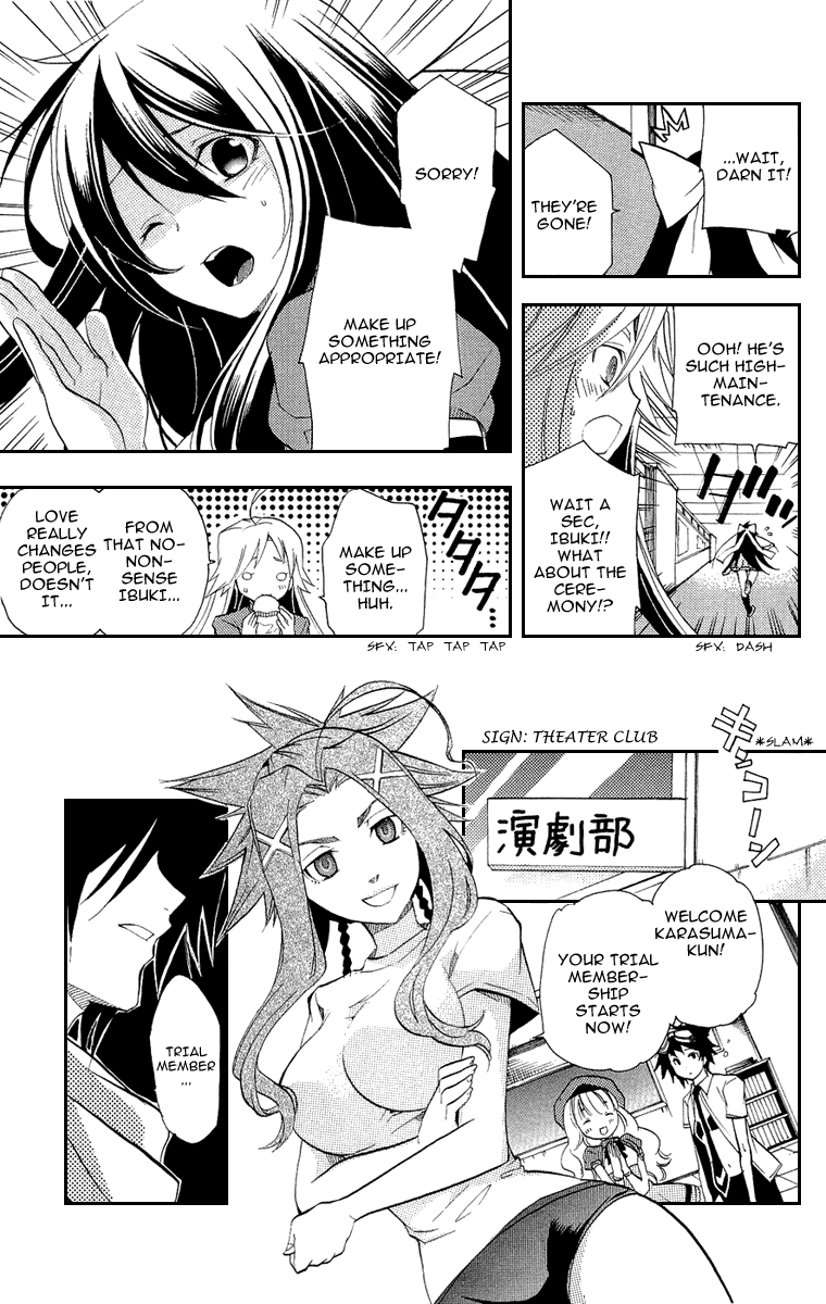 Asu no Yoichi! Chapter 17 page 28 - Chapter 17: Fukurou-sempai