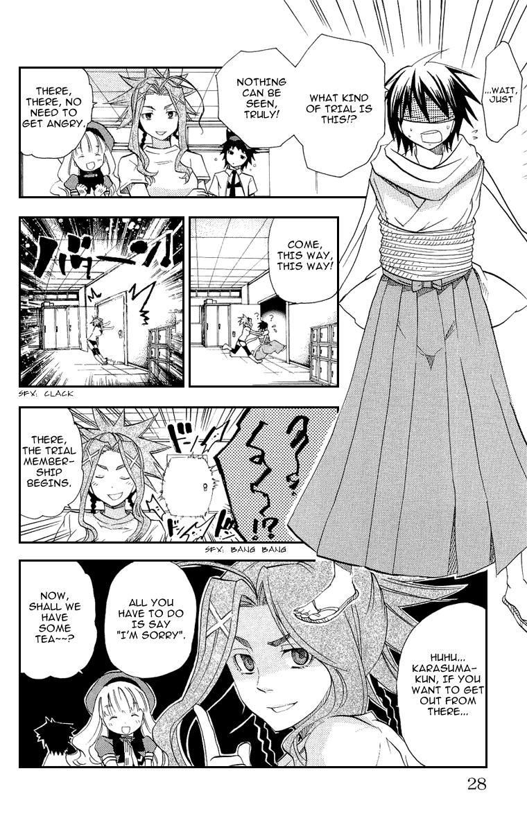 Asu no Yoichi! Chapter 17 page 29 - Chapter 17: Fukurou-sempai