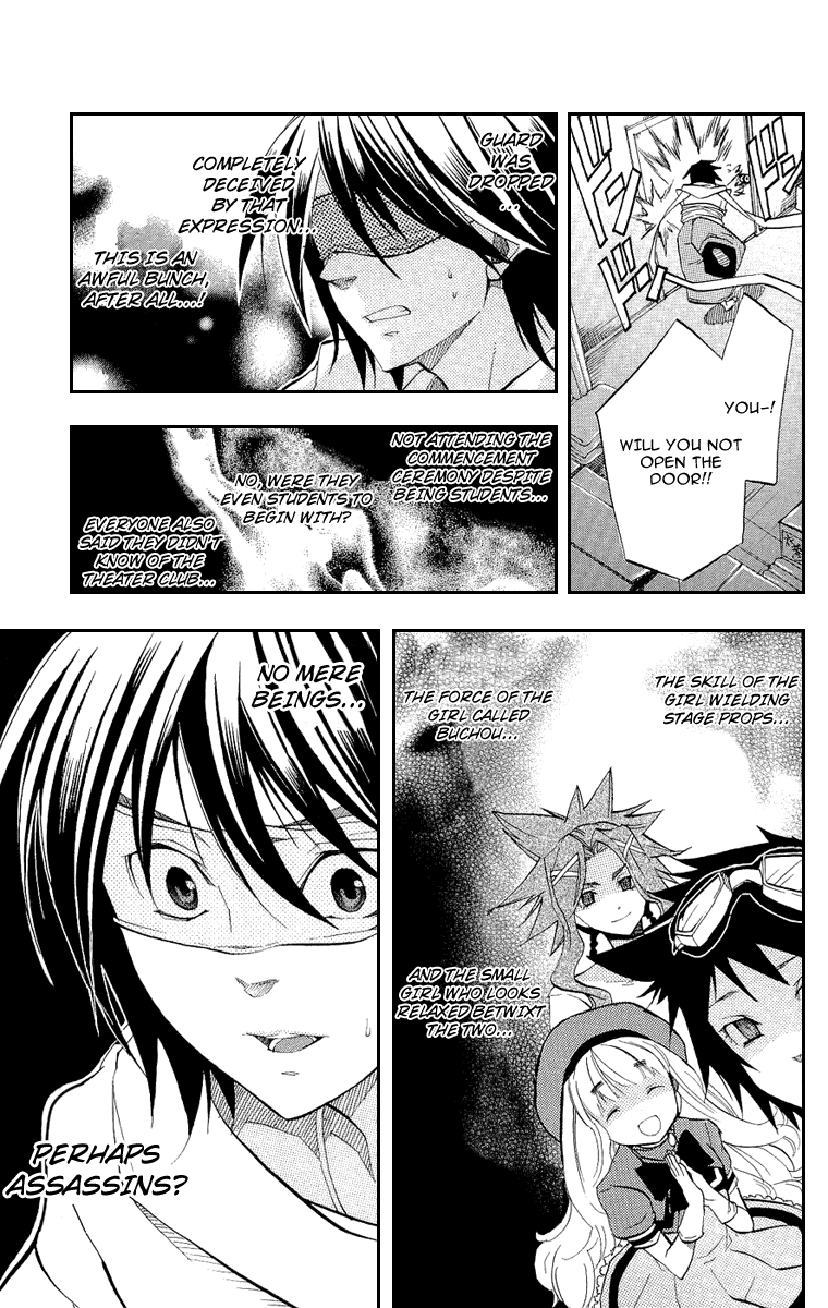 Asu no Yoichi! Chapter 17 page 30 - Chapter 17: Fukurou-sempai