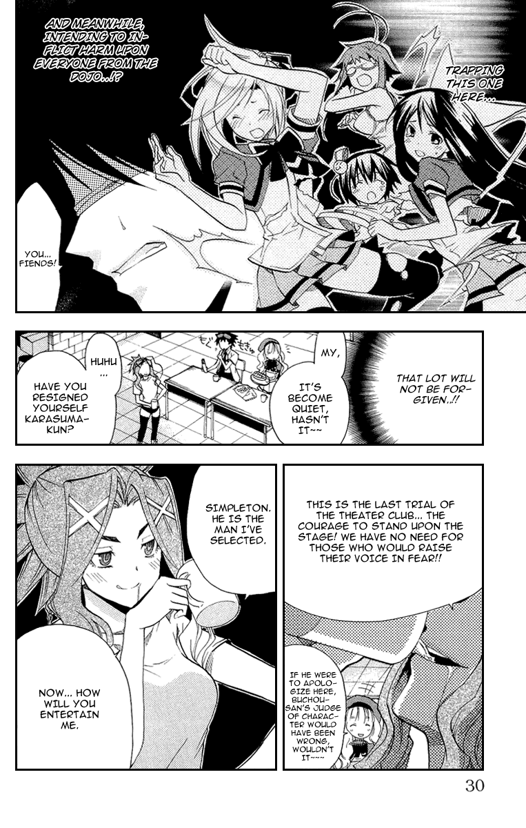 Asu no Yoichi! Chapter 17 page 31 - Chapter 17: Fukurou-sempai