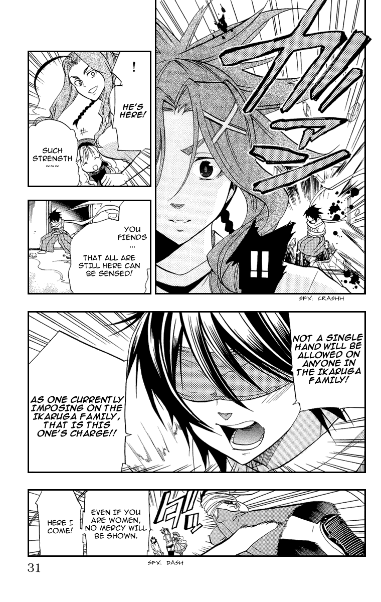 Asu no Yoichi! Chapter 17 page 32 - Chapter 17: Fukurou-sempai