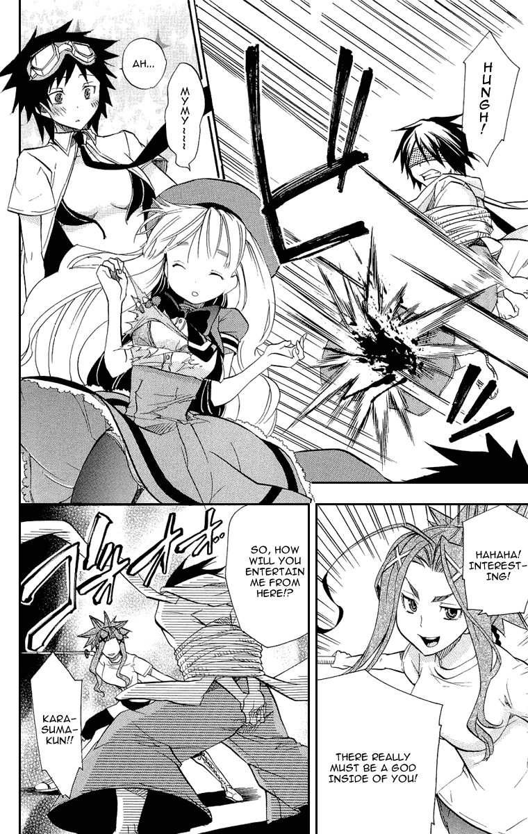 Asu no Yoichi! Chapter 17 page 33 - Chapter 17: Fukurou-sempai