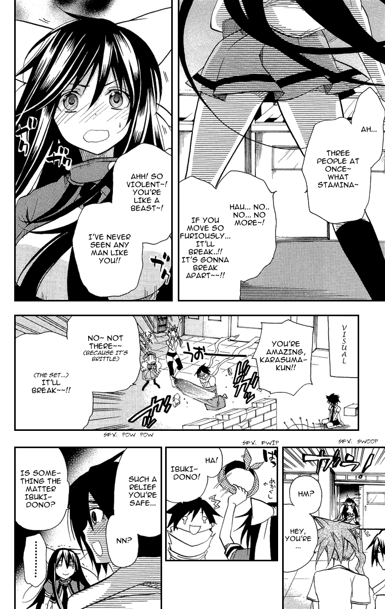 Asu no Yoichi! Chapter 17 page 35 - Chapter 17: Fukurou-sempai
