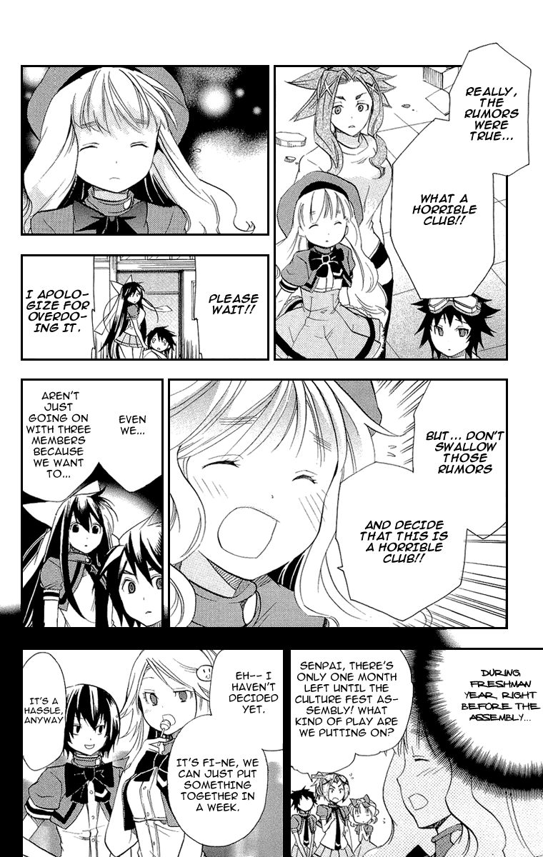 Asu no Yoichi! Chapter 17 page 37 - Chapter 17: Fukurou-sempai