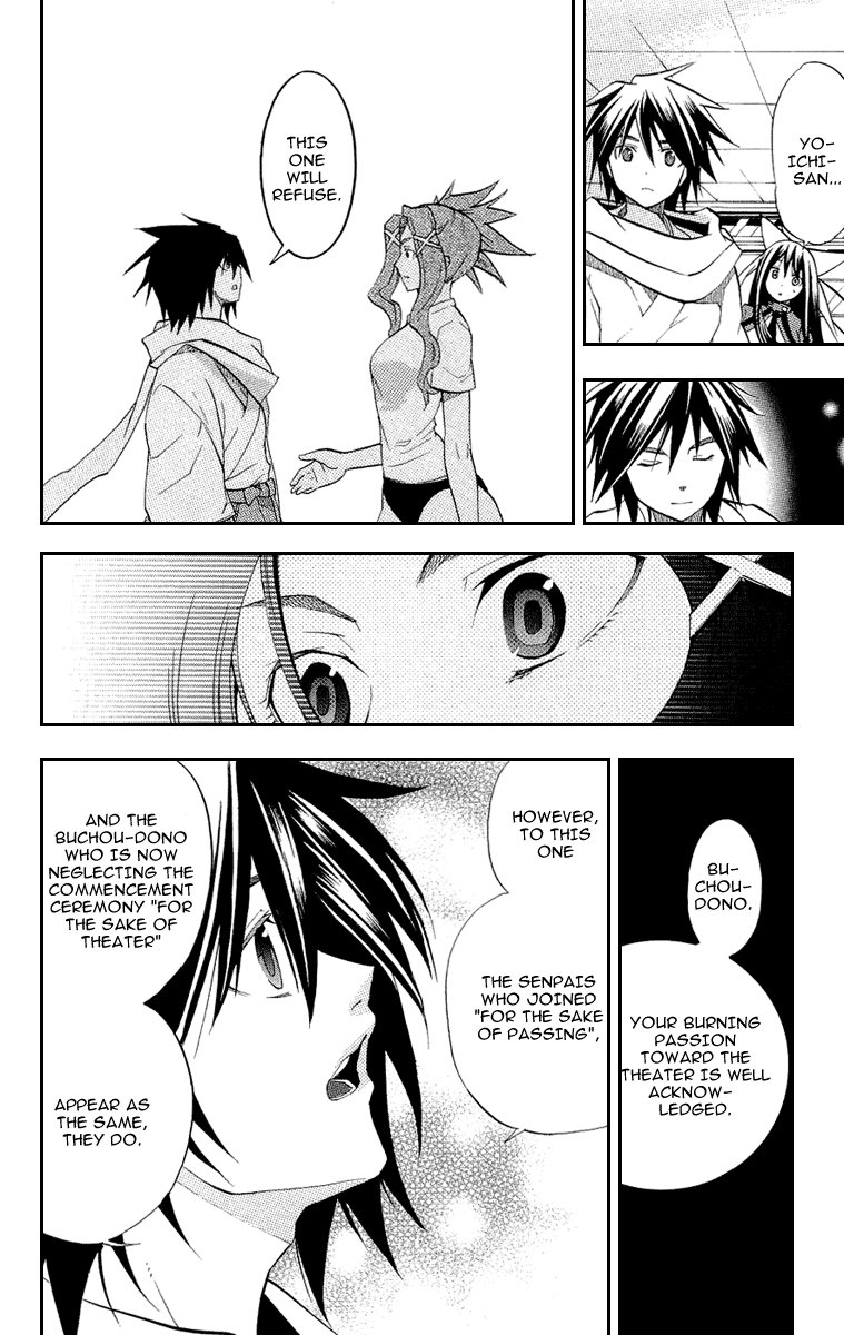 Asu no Yoichi! Chapter 17 page 41 - Chapter 17: Fukurou-sempai