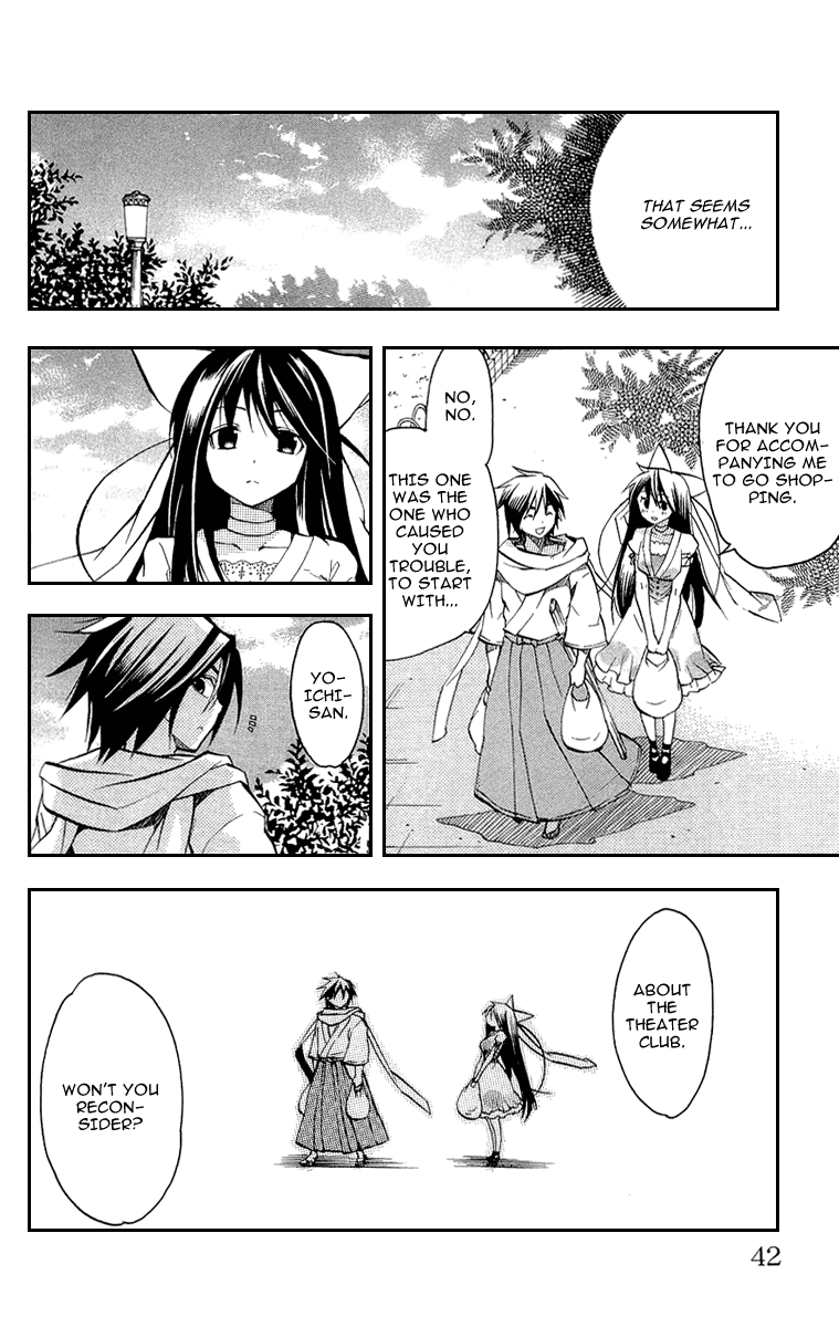 Asu no Yoichi! Chapter 17 page 43 - Chapter 17: Fukurou-sempai