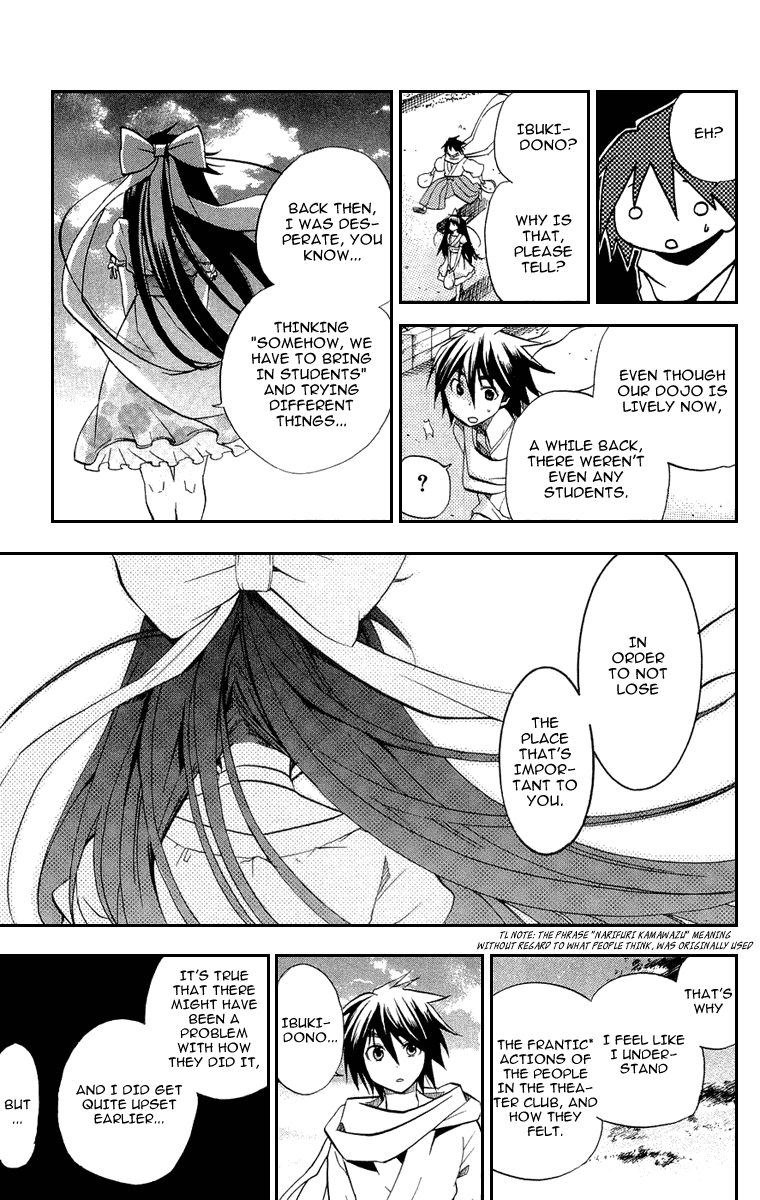 Asu no Yoichi! Chapter 17 page 44 - Chapter 17: Fukurou-sempai