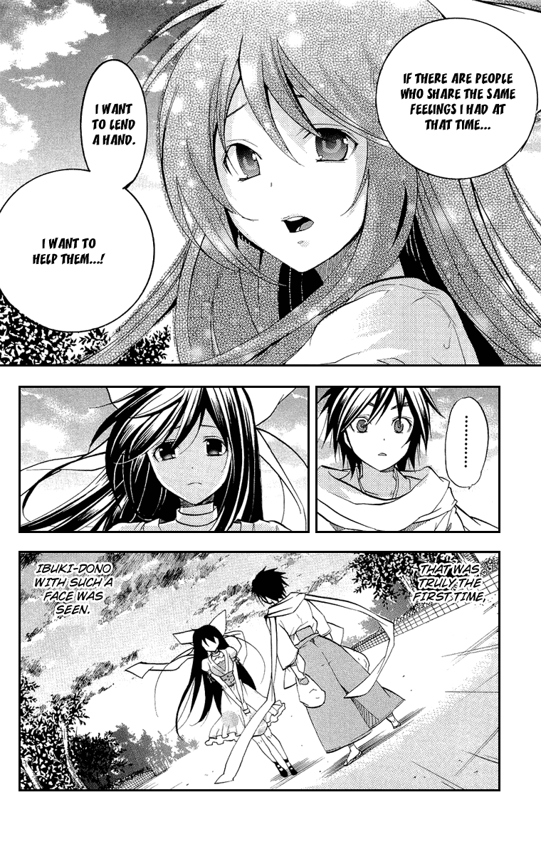 Asu no Yoichi! Chapter 17 page 45 - Chapter 17: Fukurou-sempai