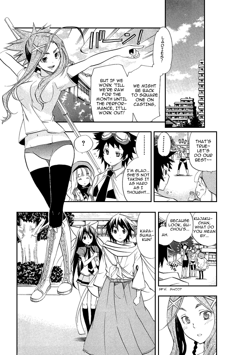 Asu no Yoichi! Chapter 17 page 46 - Chapter 17: Fukurou-sempai