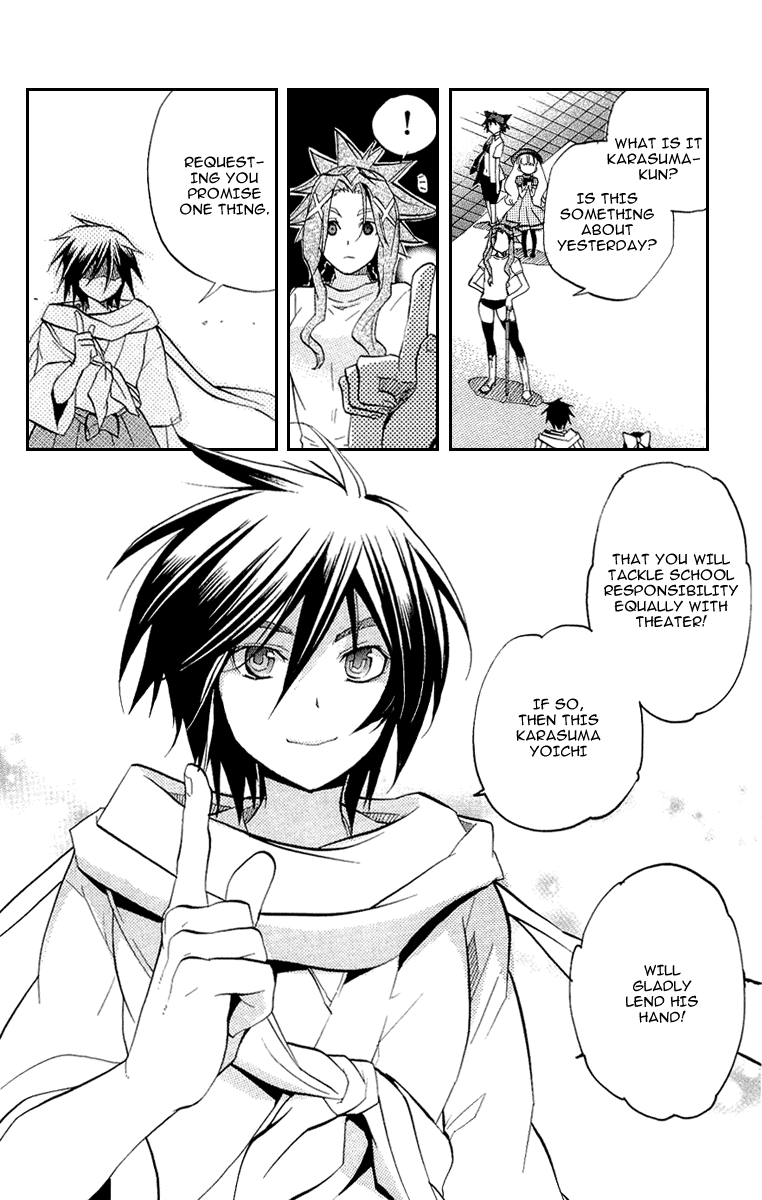 Asu no Yoichi! Chapter 17 page 47 - Chapter 17: Fukurou-sempai