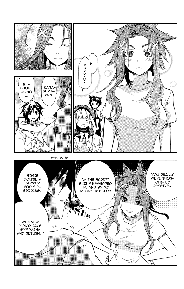 Asu no Yoichi! Chapter 17 page 48 - Chapter 17: Fukurou-sempai