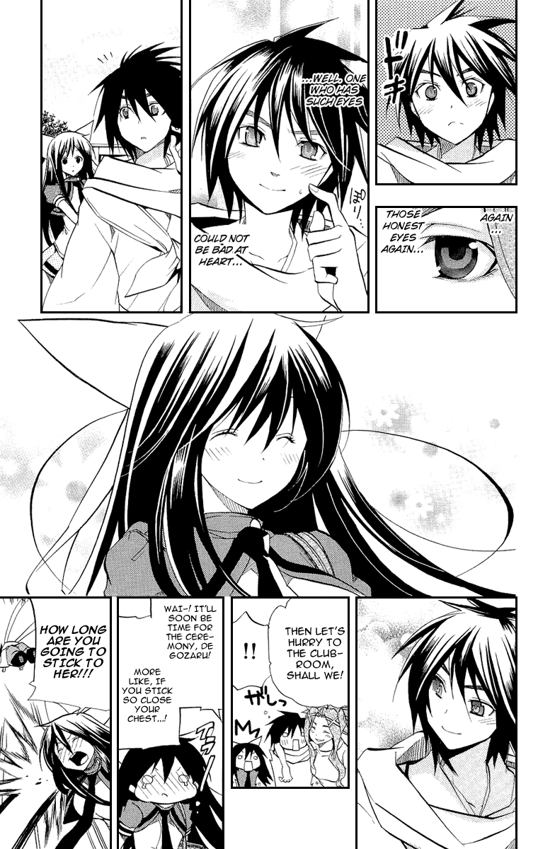 Asu no Yoichi! Chapter 17 page 50 - Chapter 17: Fukurou-sempai