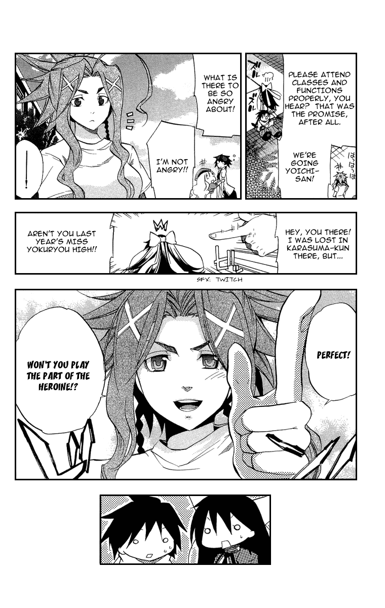 Asu no Yoichi! Chapter 17 page 51 - Chapter 17: Fukurou-sempai