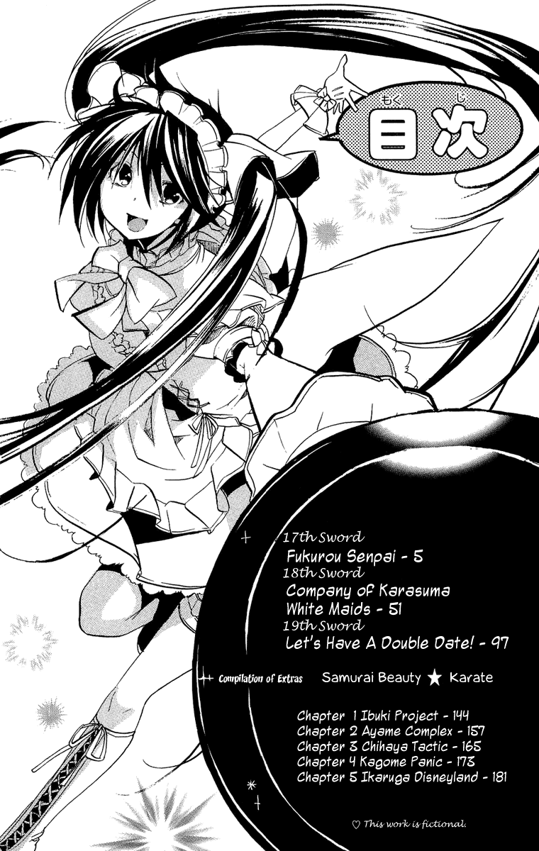 Asu no Yoichi! Chapter 17 page 6 - Chapter 17: Fukurou-sempai