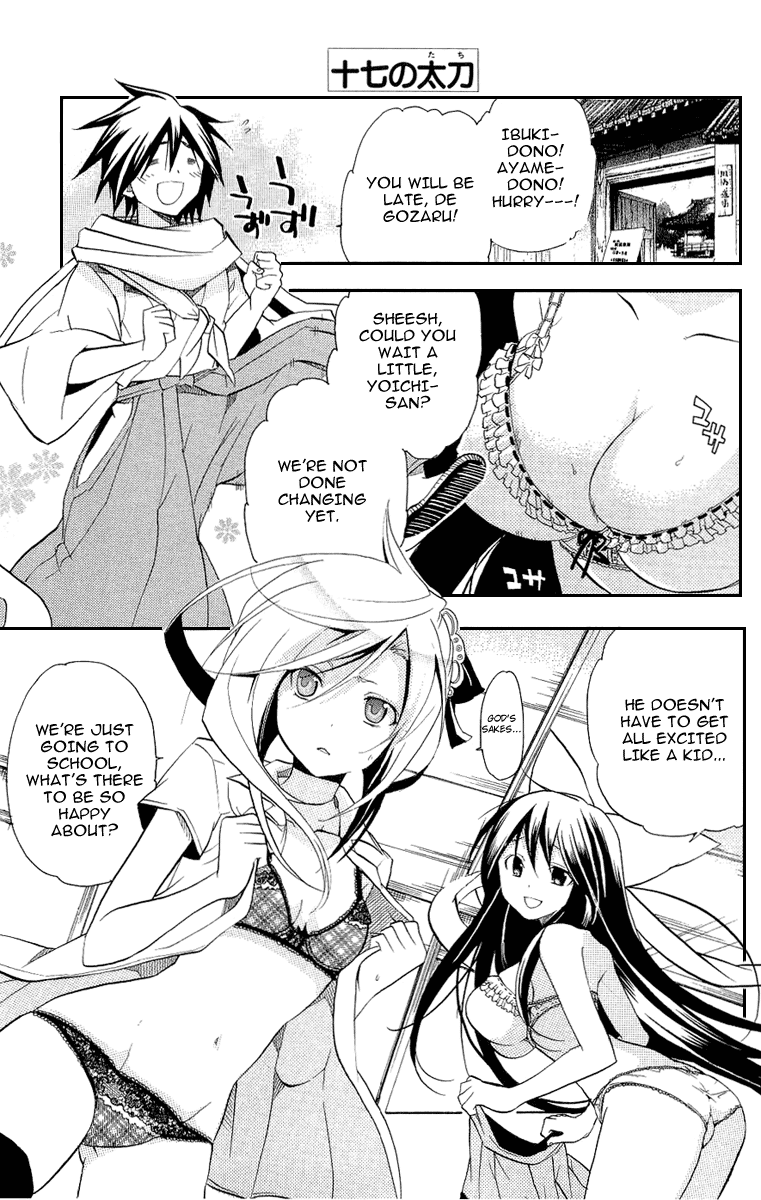 Asu no Yoichi! Chapter 17 page 7 - Chapter 17: Fukurou-sempai