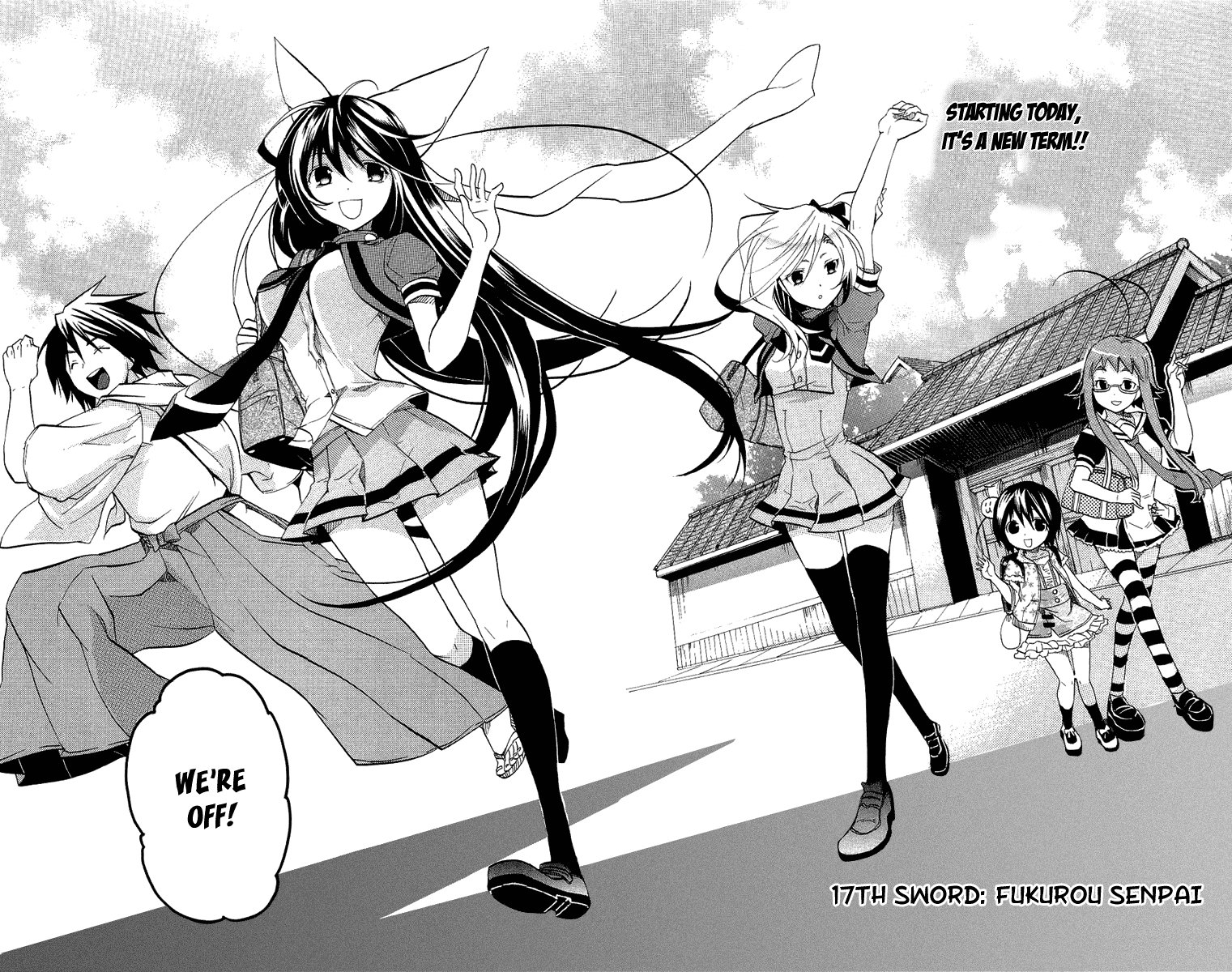Asu no Yoichi! Chapter 17 page 8 - Chapter 17: Fukurou-sempai
