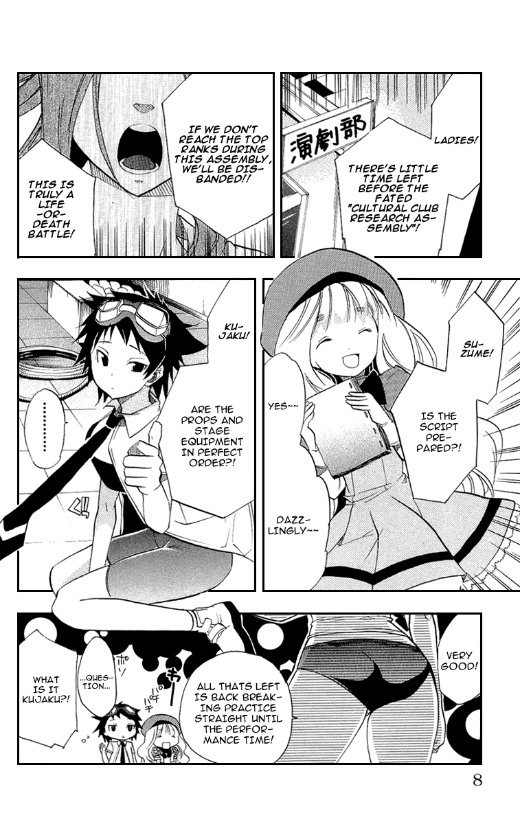 Asu no Yoichi! Chapter 17 page 9 - Chapter 17: Fukurou-sempai